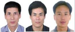 天长市人民法院失信被执行人信息曝光公告(第七批) 作者: 来源: 天长市人民法院失信被执行人信息曝光公告(第七批) 作者: 来源: