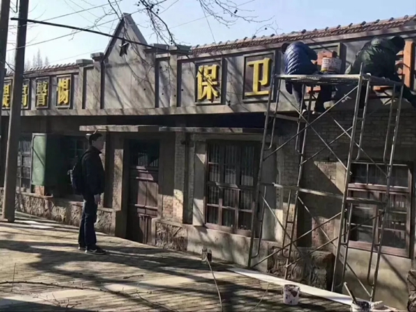 冶山火了!《大江大河》取景开拍,带你一秒回到70年代