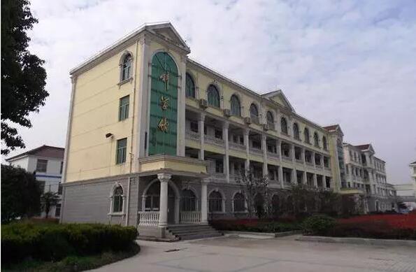 首页 资讯 本地资讯 正文 天长市关塘中学成立于8年,2004年创建为