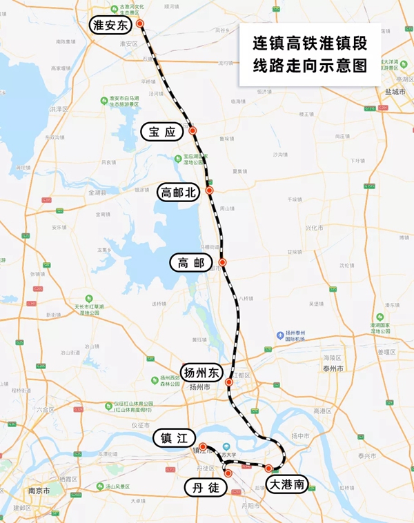 最新关于天长的高铁什么时候通车